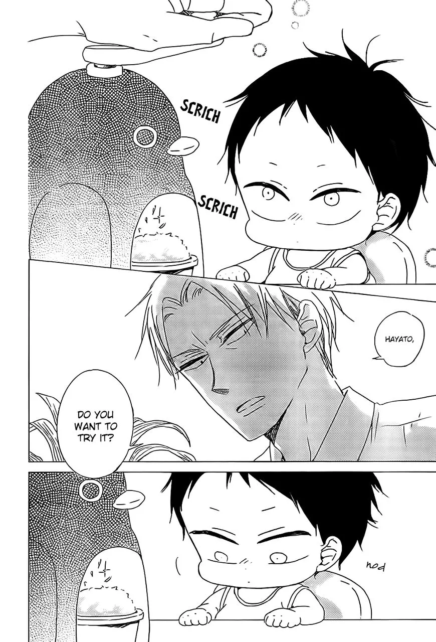 Gakuen Babysitters Chapter 89 page 18