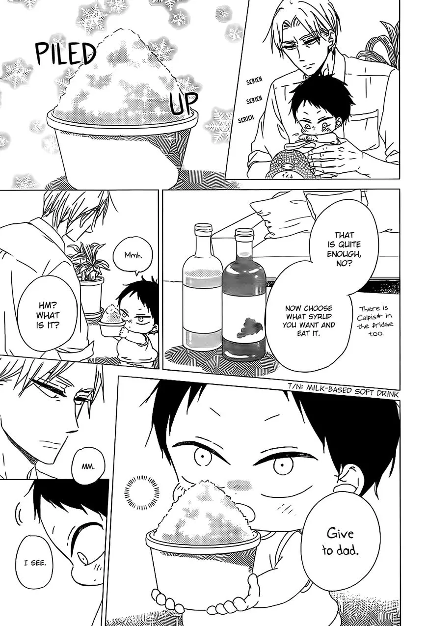Gakuen Babysitters Chapter 89 page 19