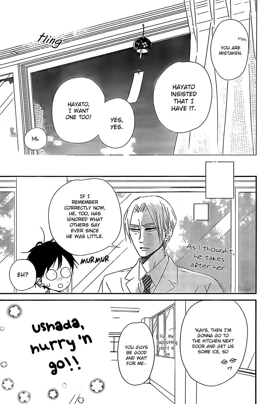 Gakuen Babysitters Chapter 89 page 21
