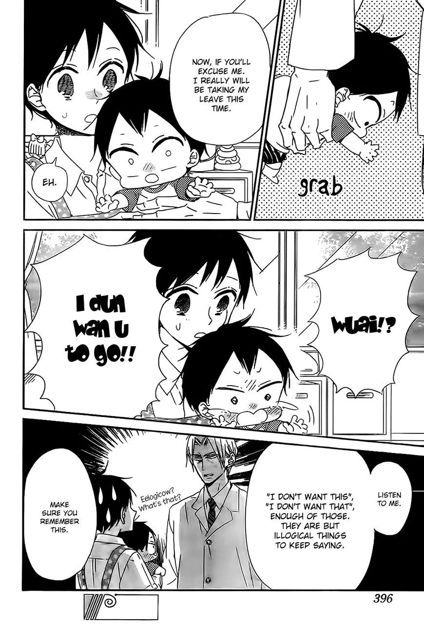 Gakuen Babysitters Chapter 89 page 22
