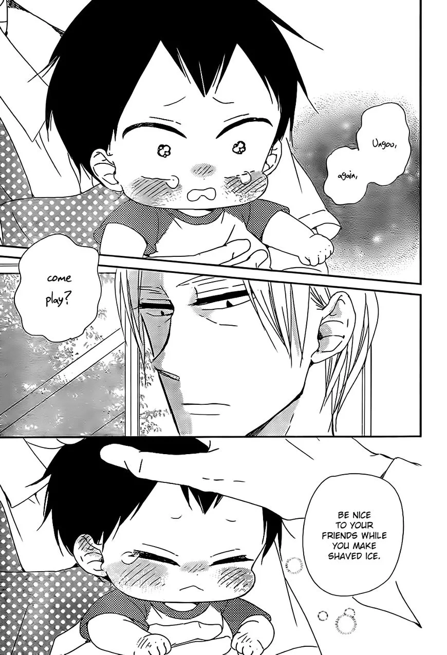 Gakuen Babysitters Chapter 89 page 23