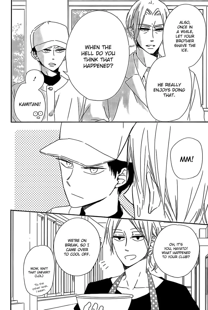 Gakuen Babysitters Chapter 89 page 24