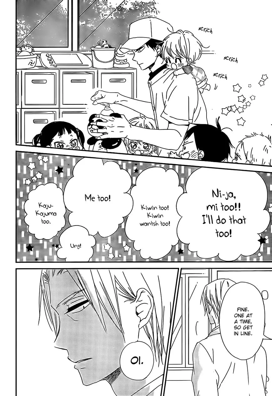 Gakuen Babysitters Chapter 89 page 26