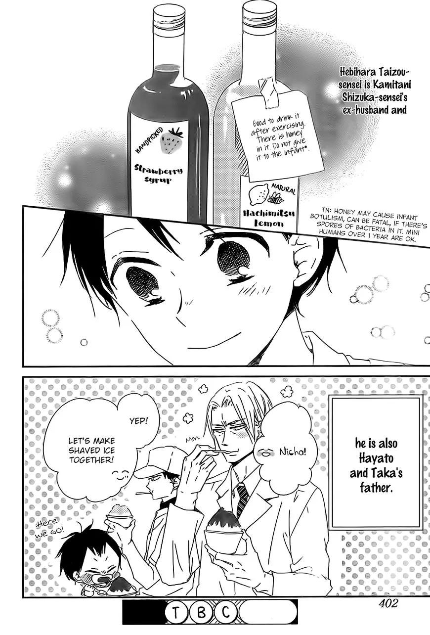 Gakuen Babysitters Chapter 89 page 28