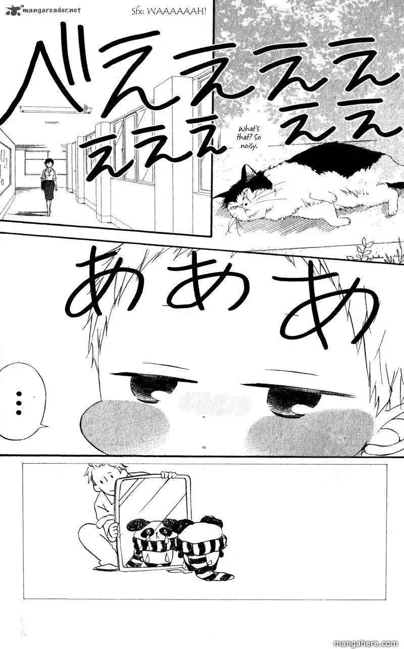 Gakuen Babysitters Chapter 9 page 4