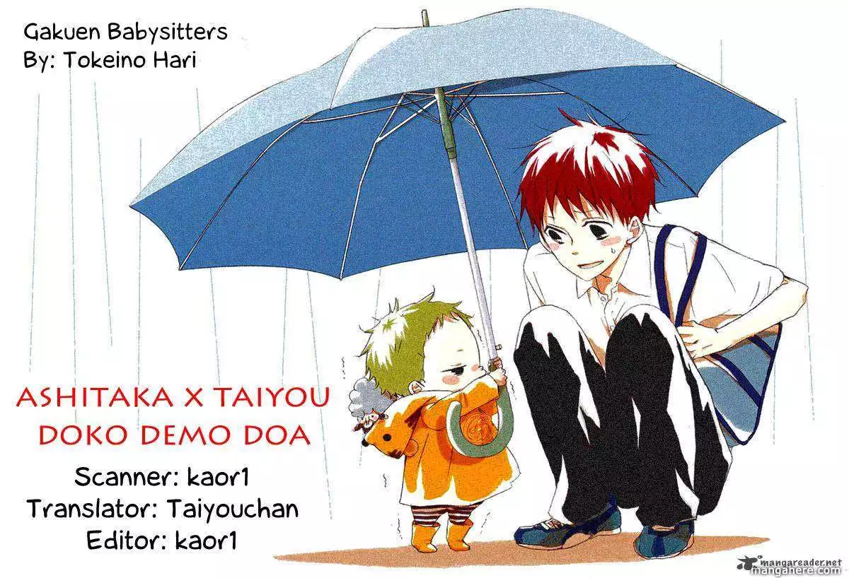 Gakuen Babysitters Chapter 9 page 2