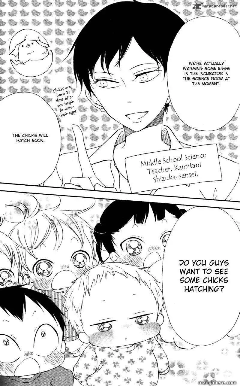 Gakuen Babysitters Chapter 9 page 8