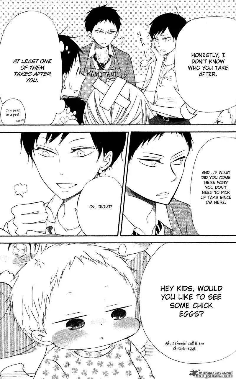 Gakuen Babysitters Chapter 9 page 7