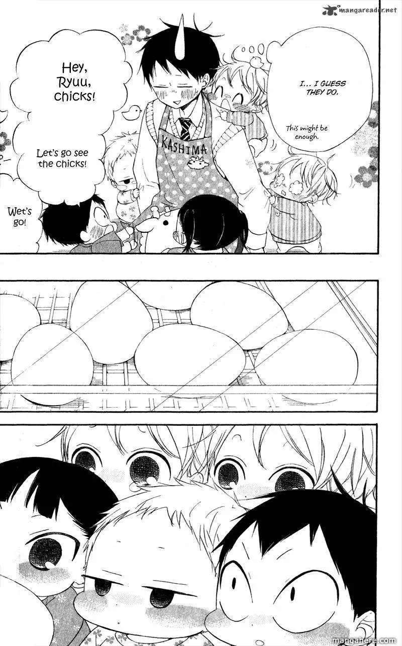 Gakuen Babysitters Chapter 9 page 10