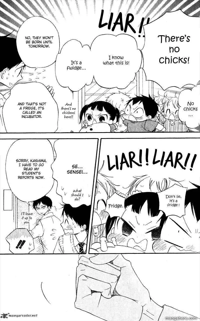 Gakuen Babysitters Chapter 9 page 11