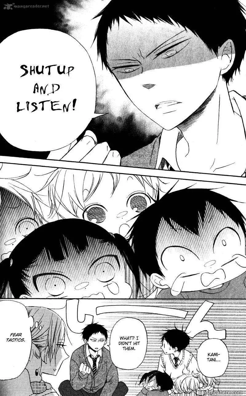Gakuen Babysitters Chapter 9 page 12