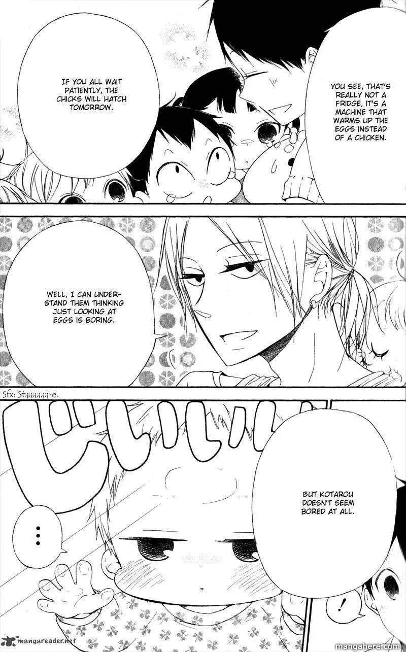 Gakuen Babysitters Chapter 9 page 13