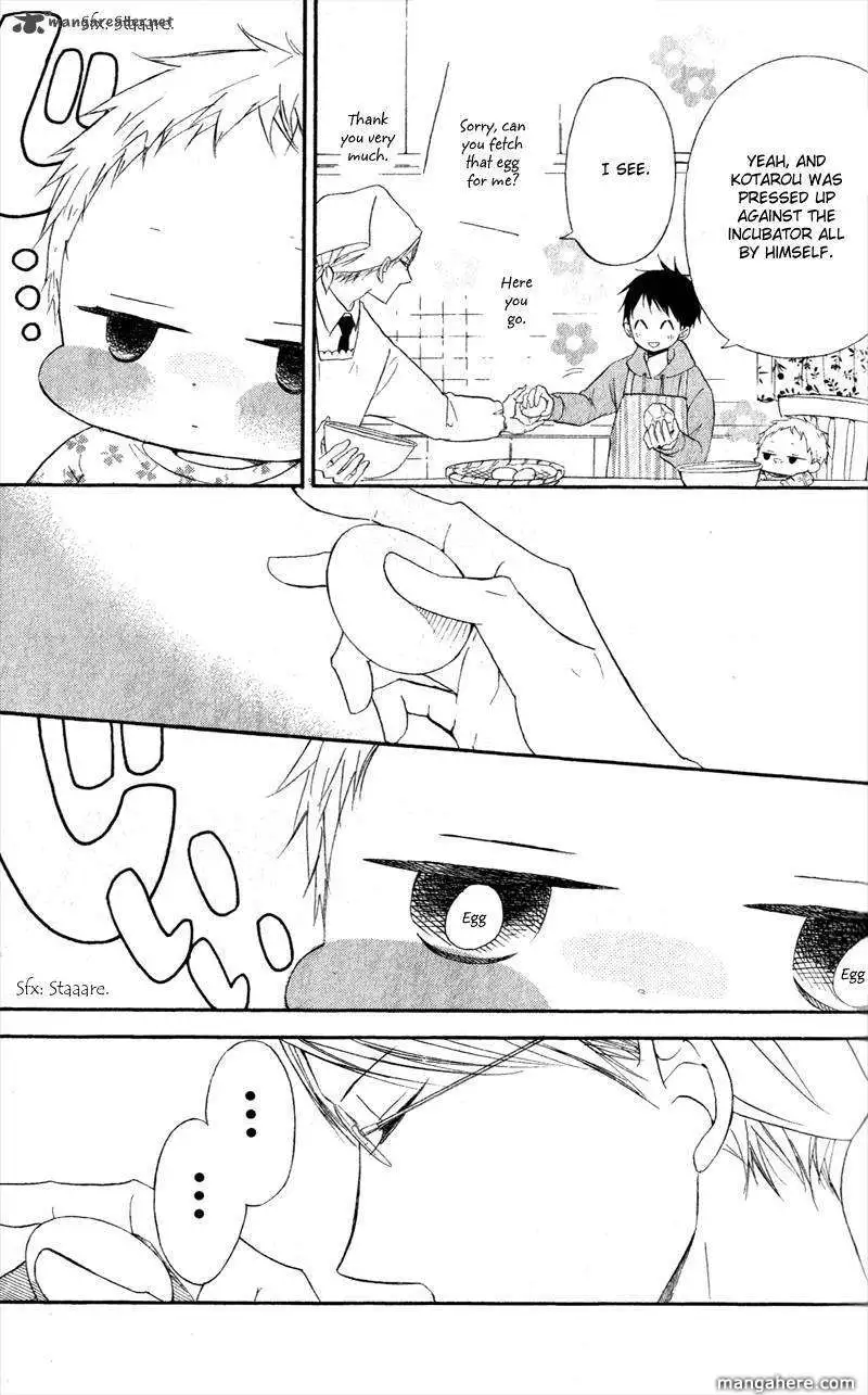 Gakuen Babysitters Chapter 9 page 15