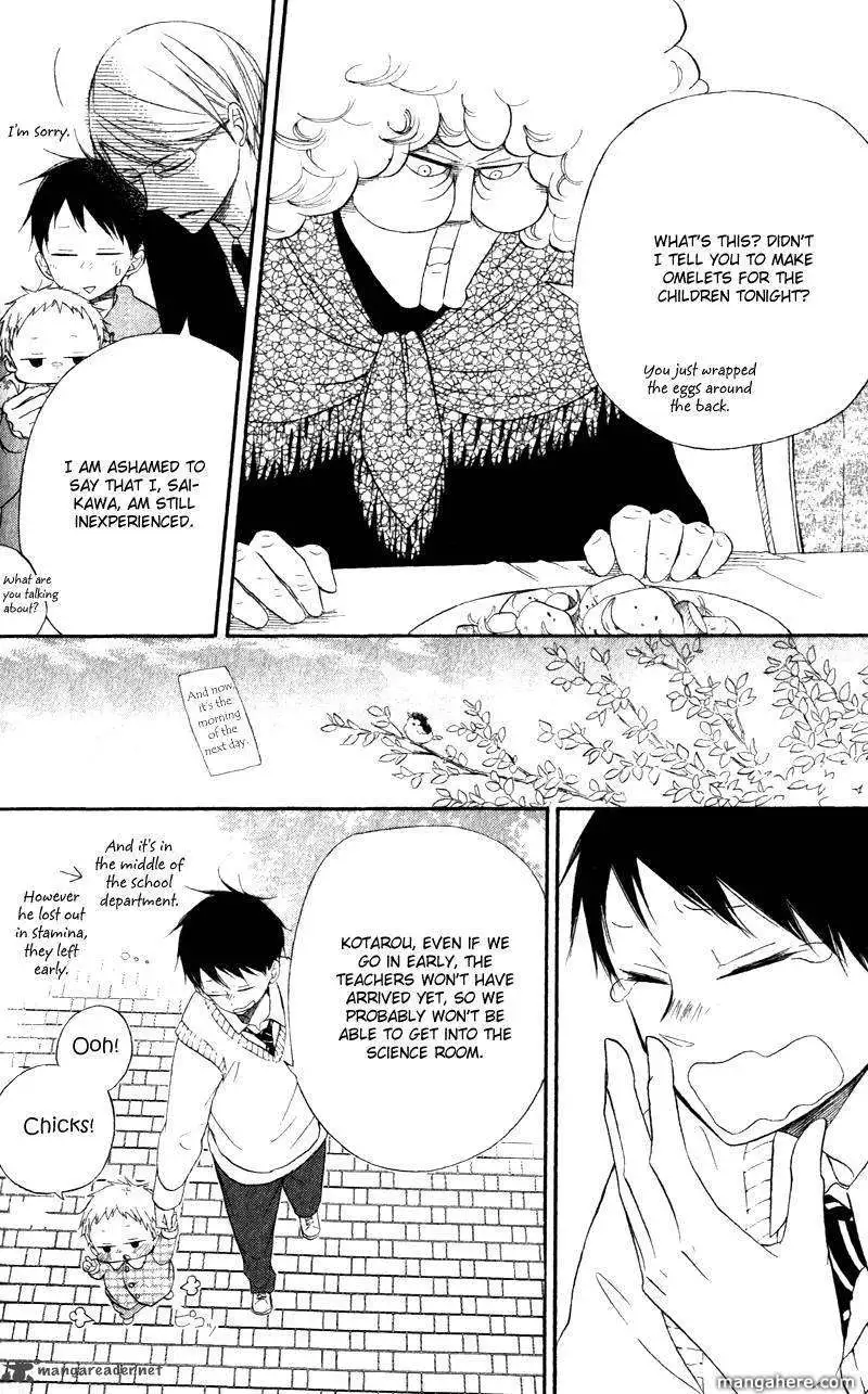 Gakuen Babysitters Chapter 9 page 16