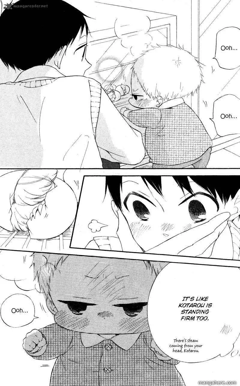 Gakuen Babysitters Chapter 9 page 21