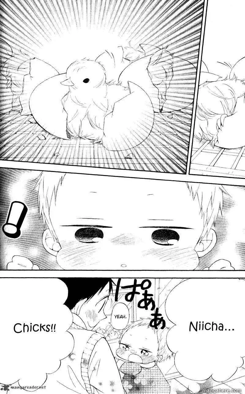 Gakuen Babysitters Chapter 9 page 22