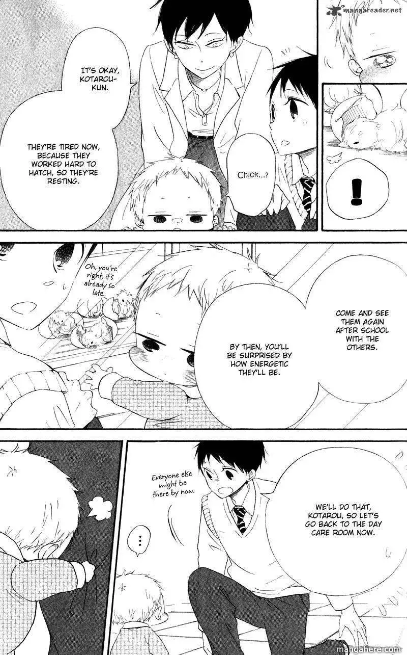 Gakuen Babysitters Chapter 9 page 23