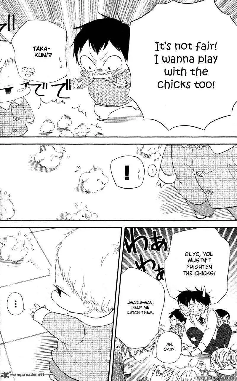 Gakuen Babysitters Chapter 9 page 28