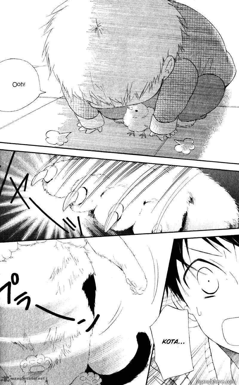 Gakuen Babysitters Chapter 9 page 30