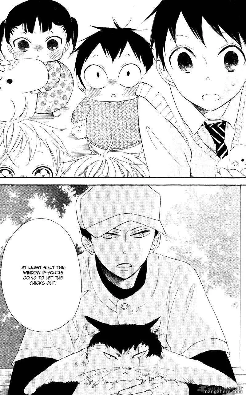 Gakuen Babysitters Chapter 9 page 31