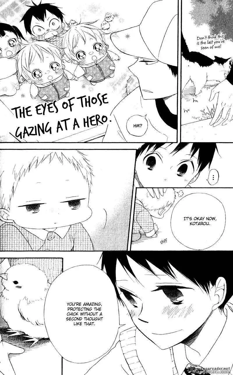 Gakuen Babysitters Chapter 9 page 32
