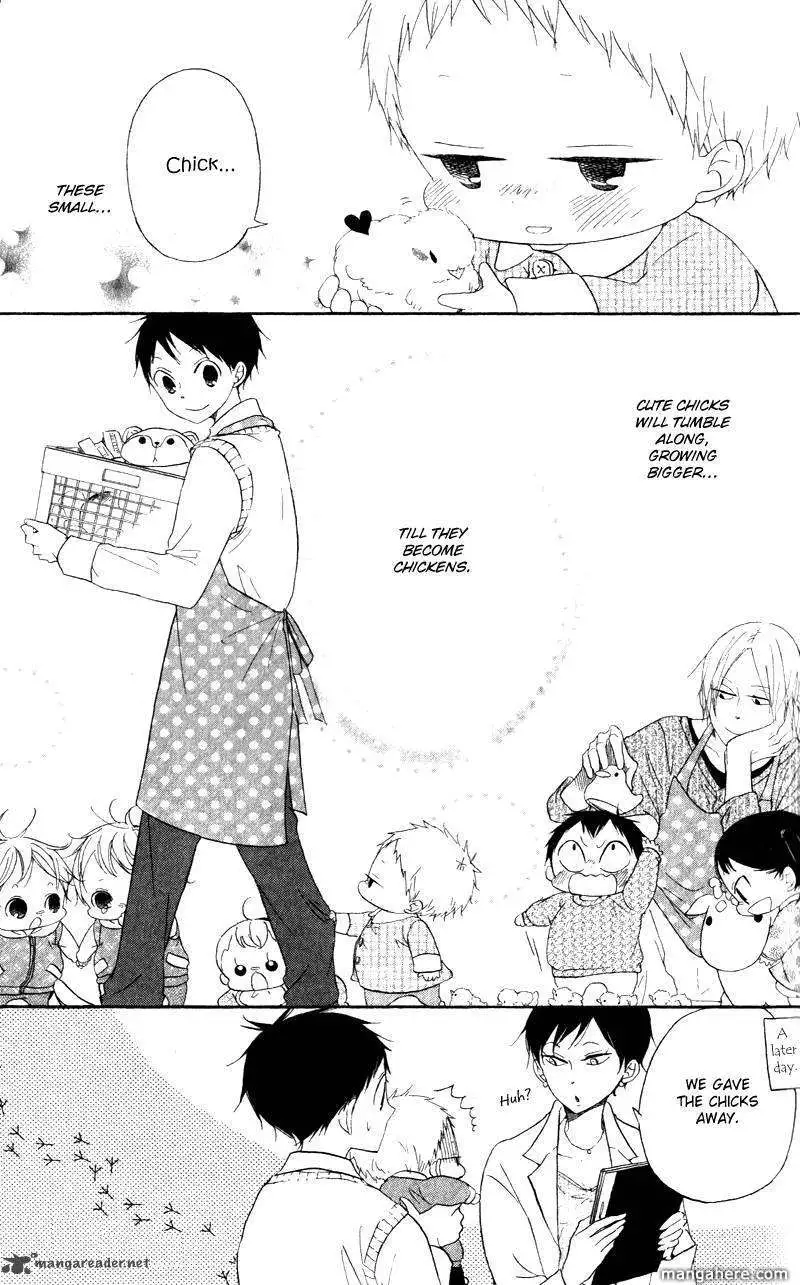 Gakuen Babysitters Chapter 9 page 33