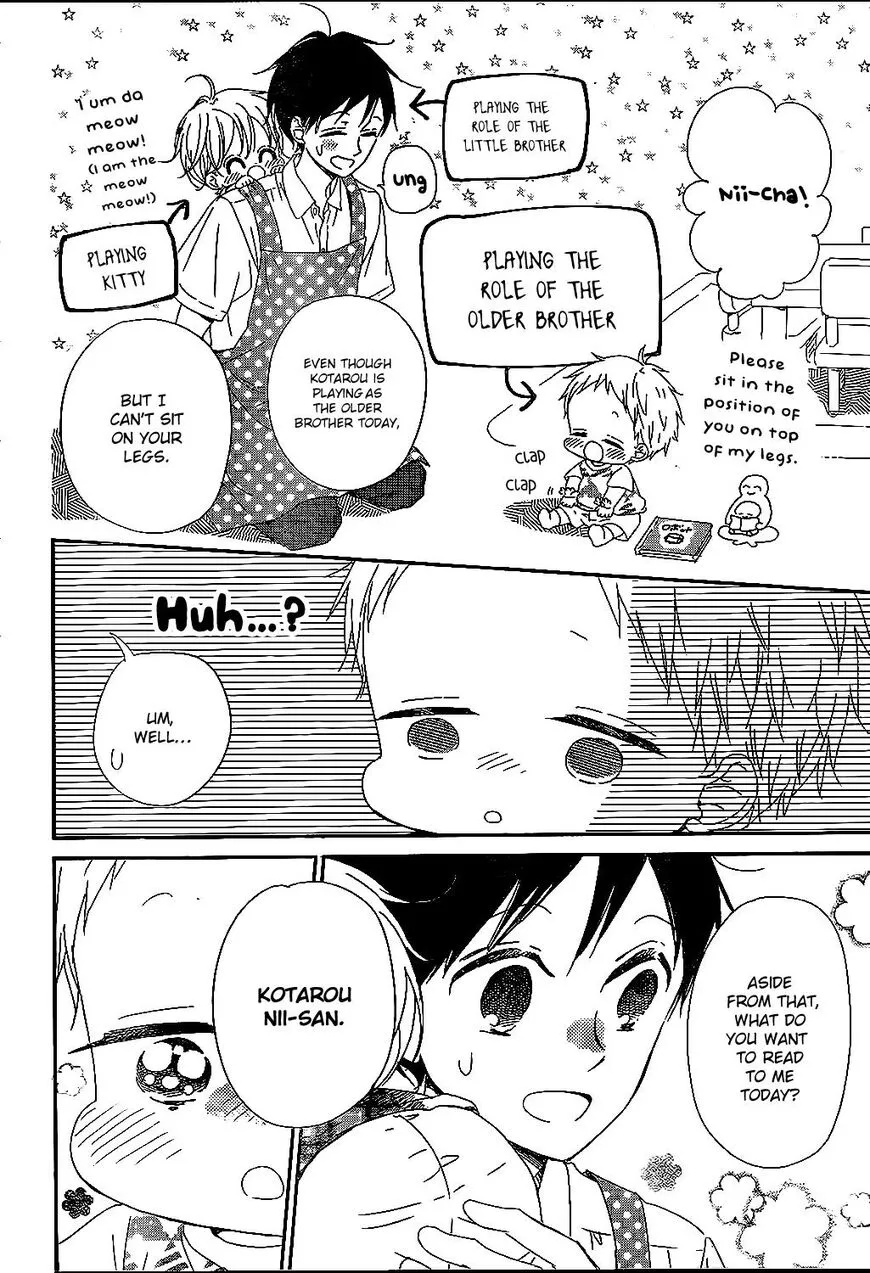 Gakuen Babysitters Chapter 90 page 6