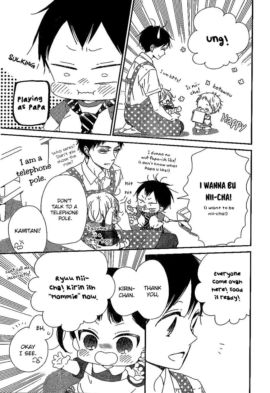 Gakuen Babysitters Chapter 90 page 7