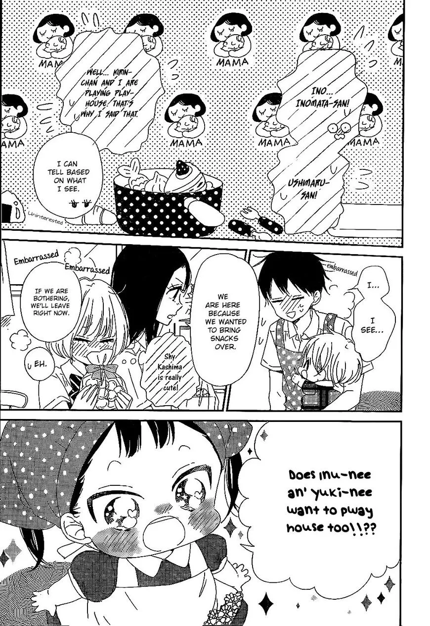 Gakuen Babysitters Chapter 90 page 9