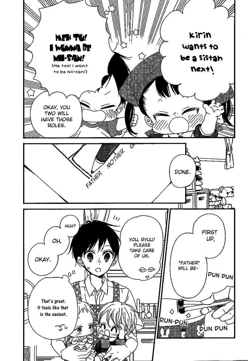 Gakuen Babysitters Chapter 90 page 11