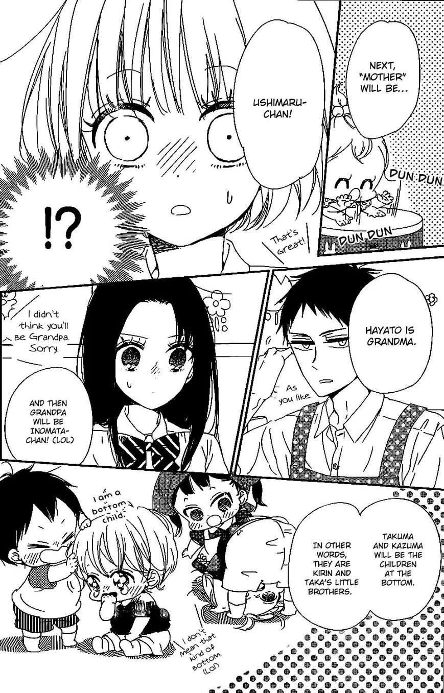 Gakuen Babysitters Chapter 90 page 12