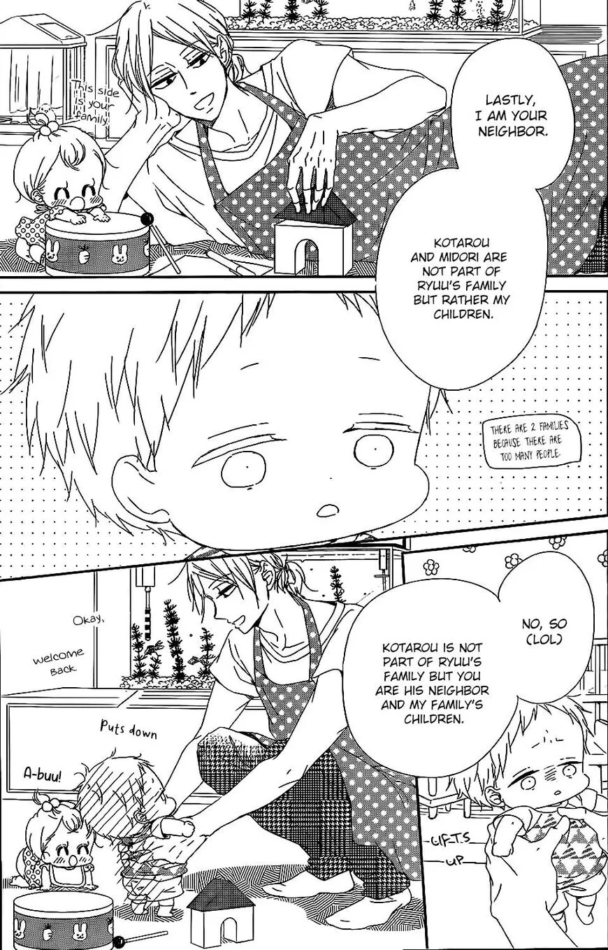 Gakuen Babysitters Chapter 90 page 13