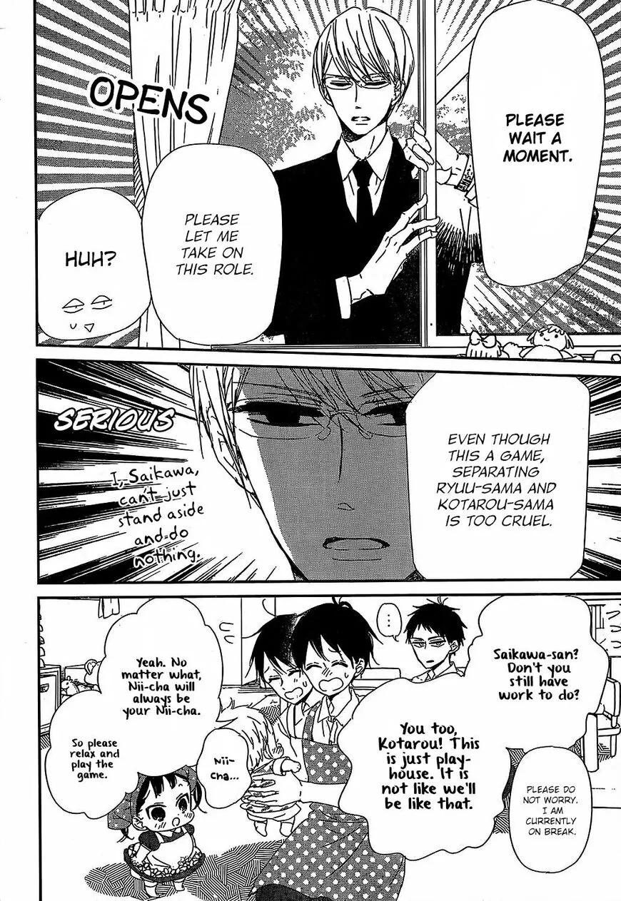 Gakuen Babysitters Chapter 90 page 14
