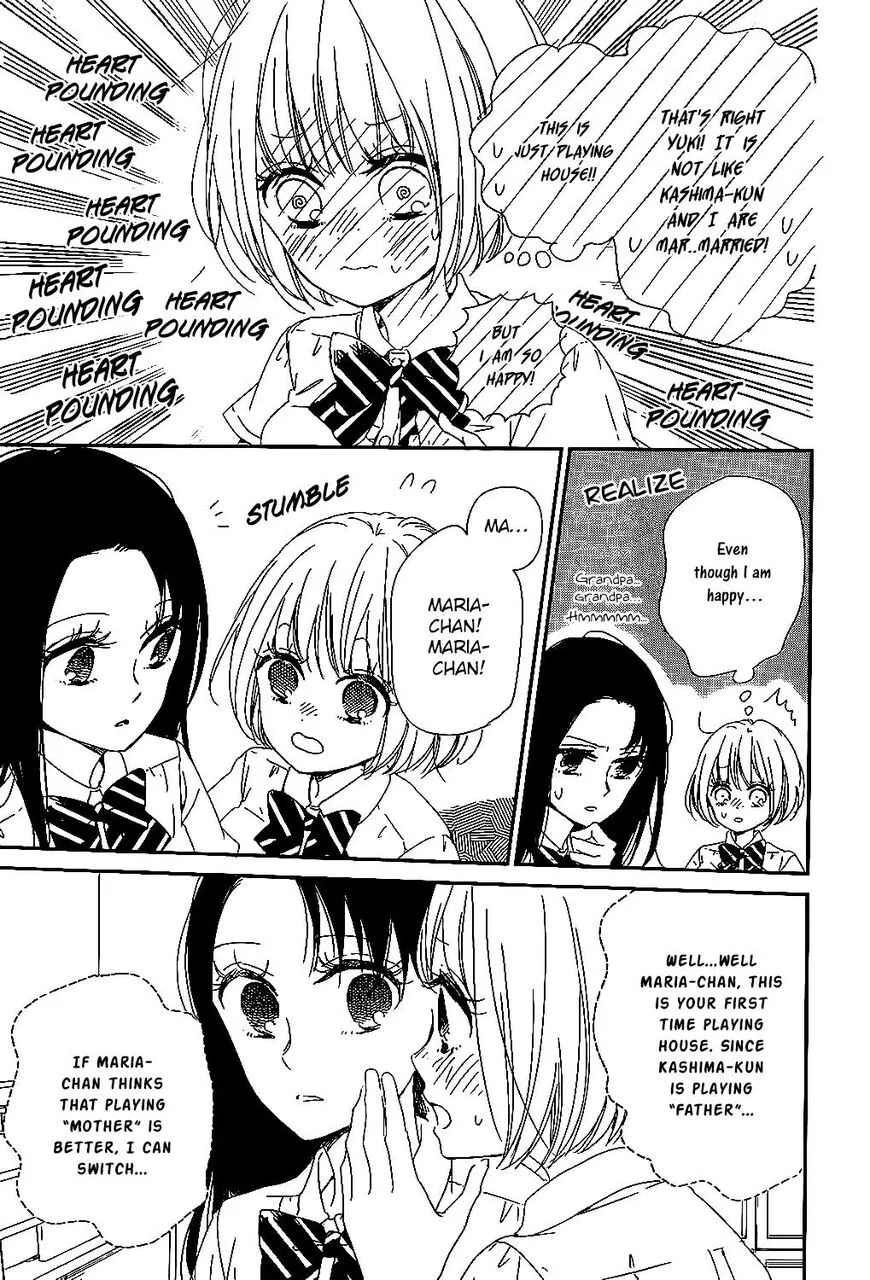 Gakuen Babysitters Chapter 90 page 15