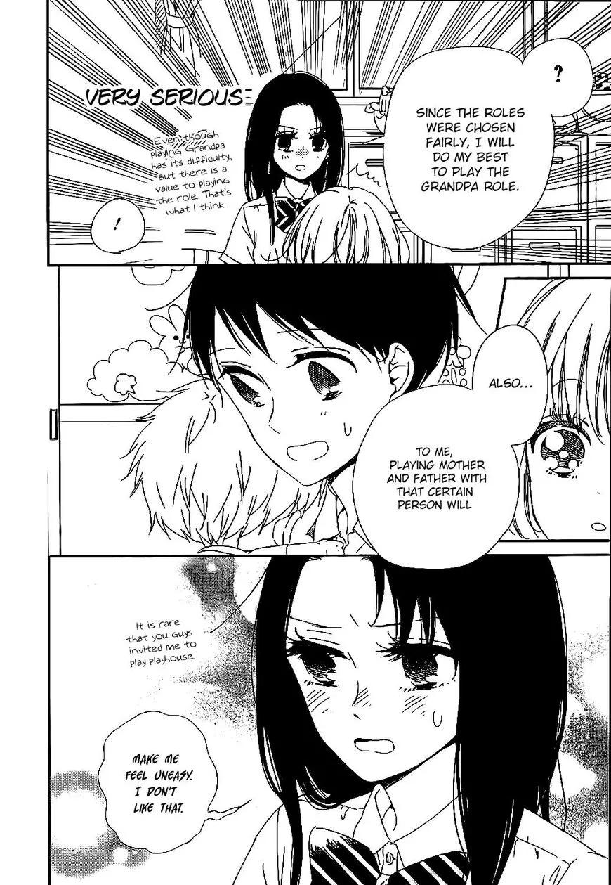 Gakuen Babysitters Chapter 90 page 16