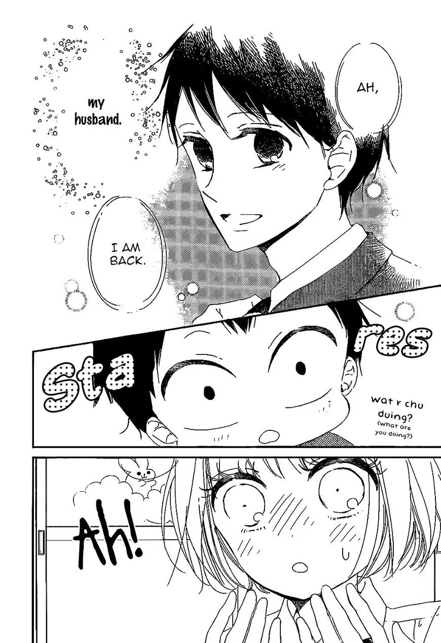Gakuen Babysitters Chapter 90 page 18