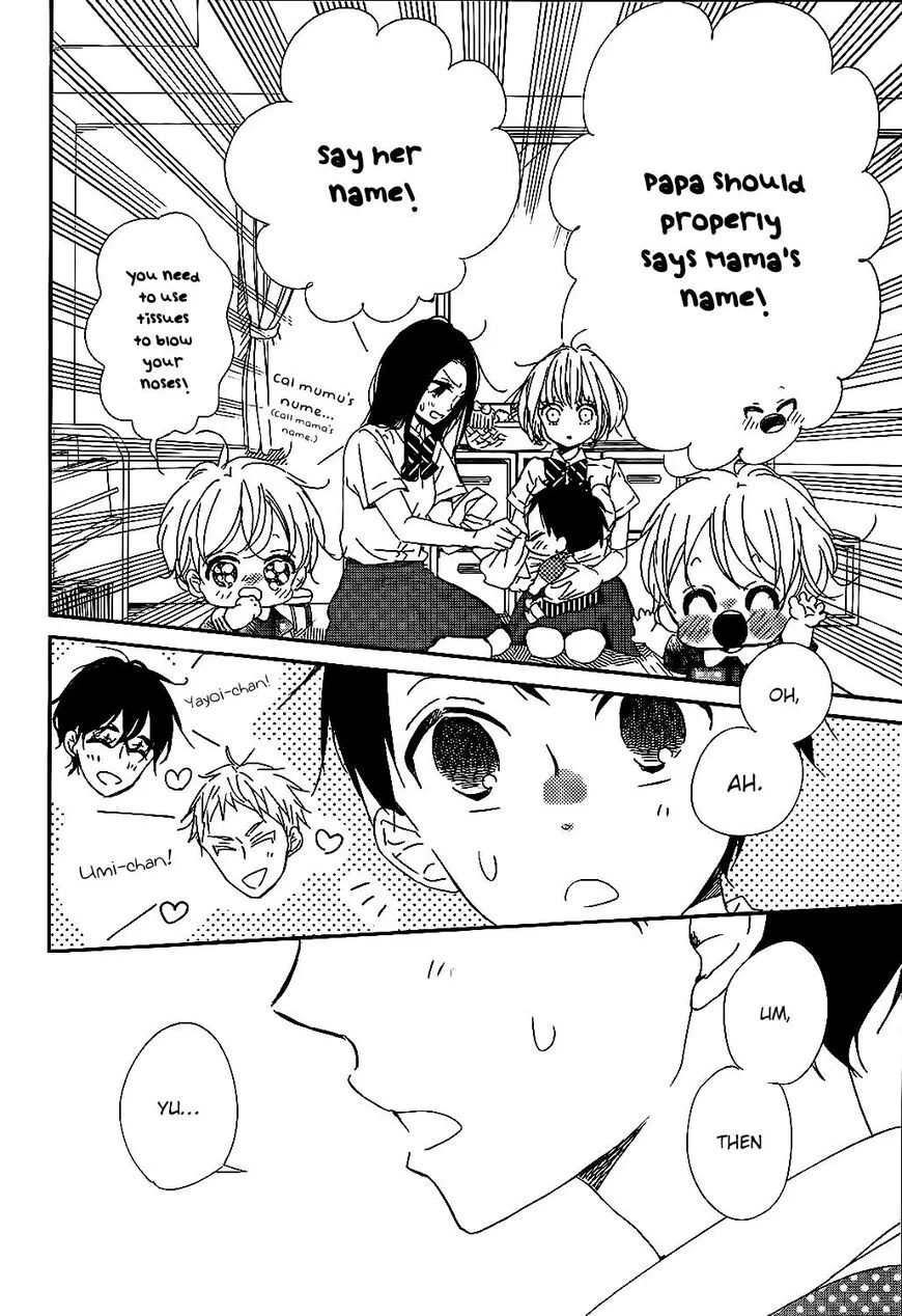 Gakuen Babysitters Chapter 90 page 20