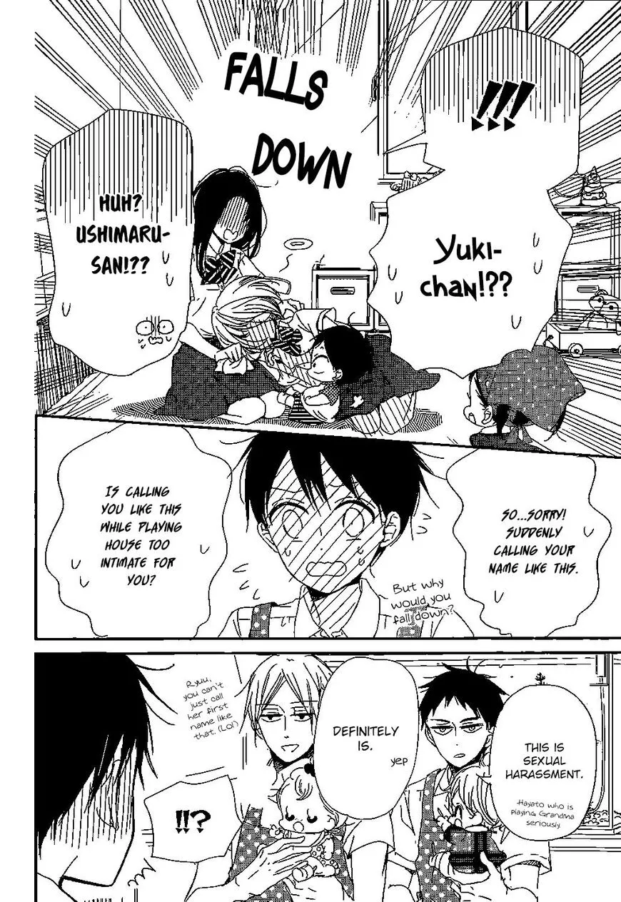 Gakuen Babysitters Chapter 90 page 22