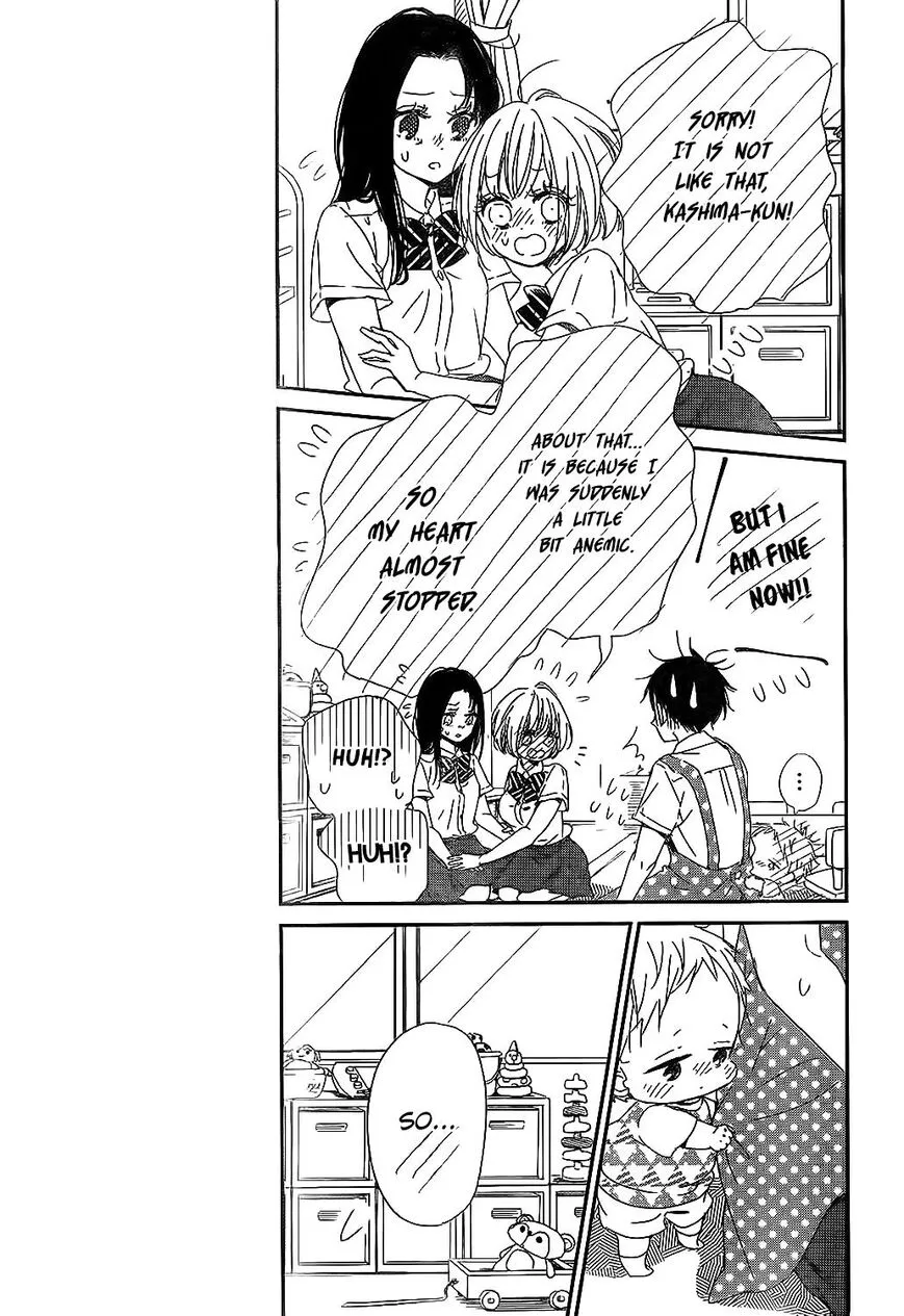 Gakuen Babysitters Chapter 90 page 23