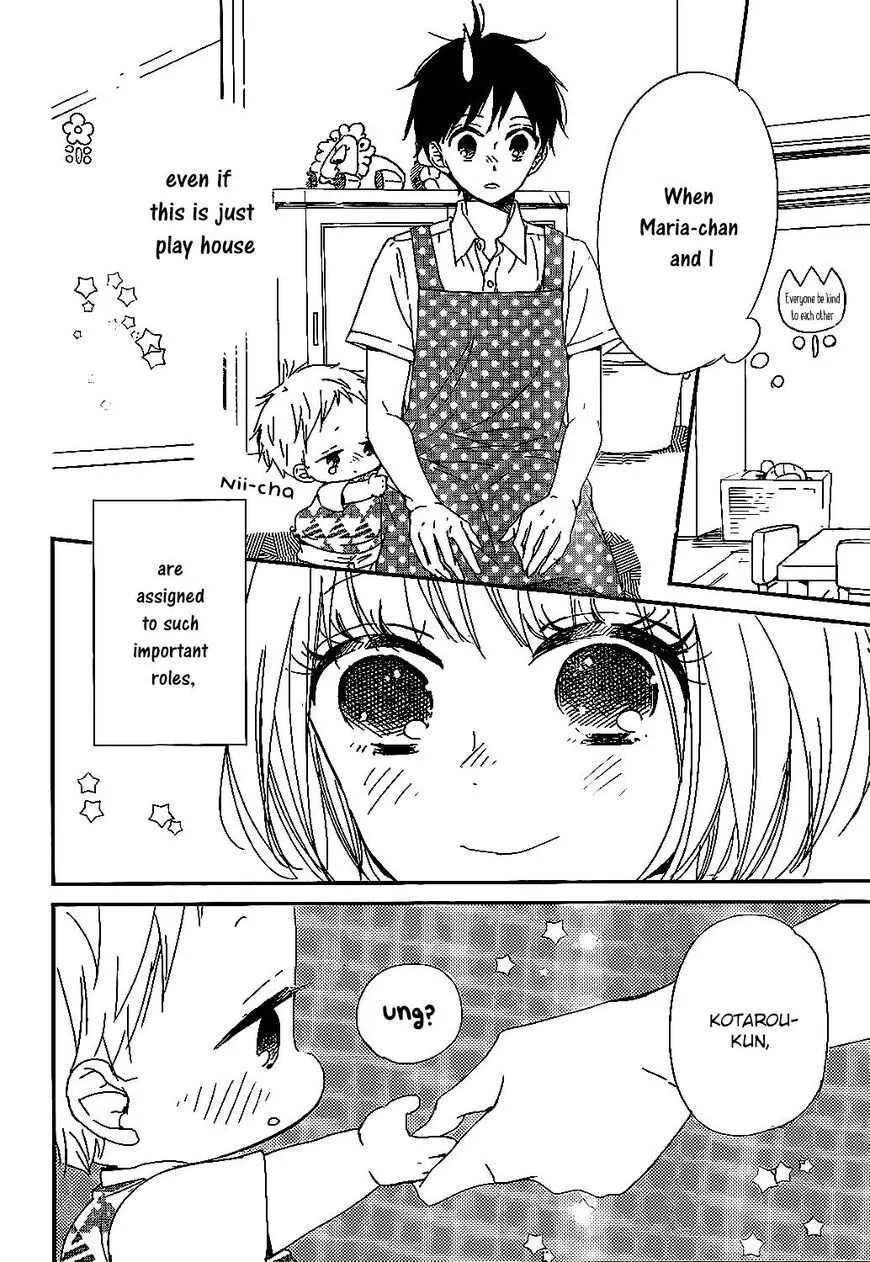 Gakuen Babysitters Chapter 90 page 24