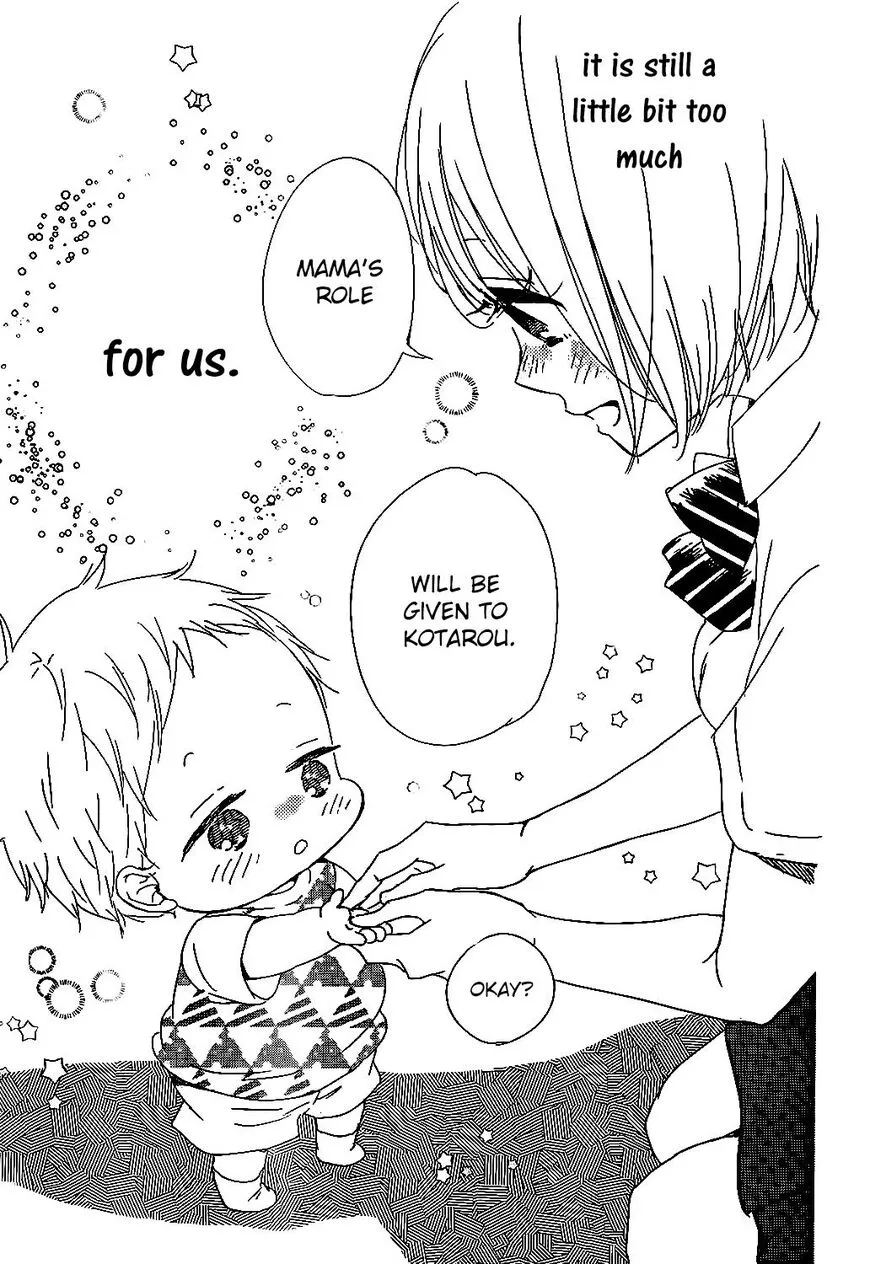 Gakuen Babysitters Chapter 90 page 25