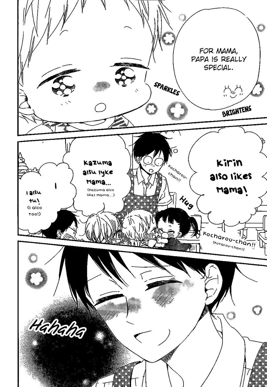 Gakuen Babysitters Chapter 90 page 26