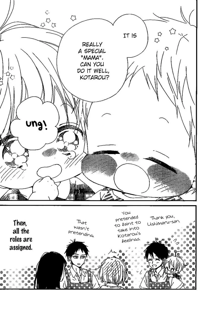 Gakuen Babysitters Chapter 90 page 27