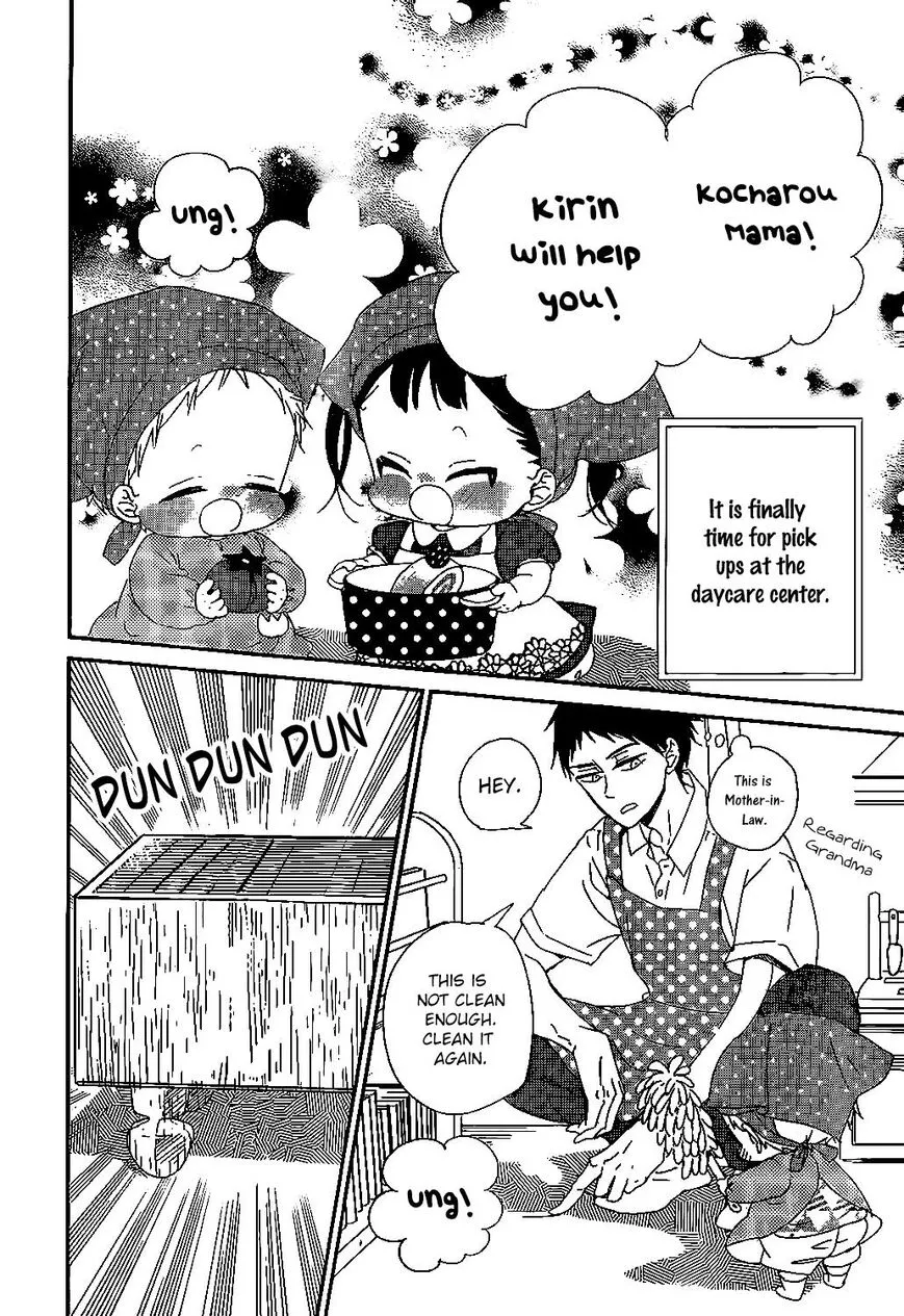 Gakuen Babysitters Chapter 90 page 28