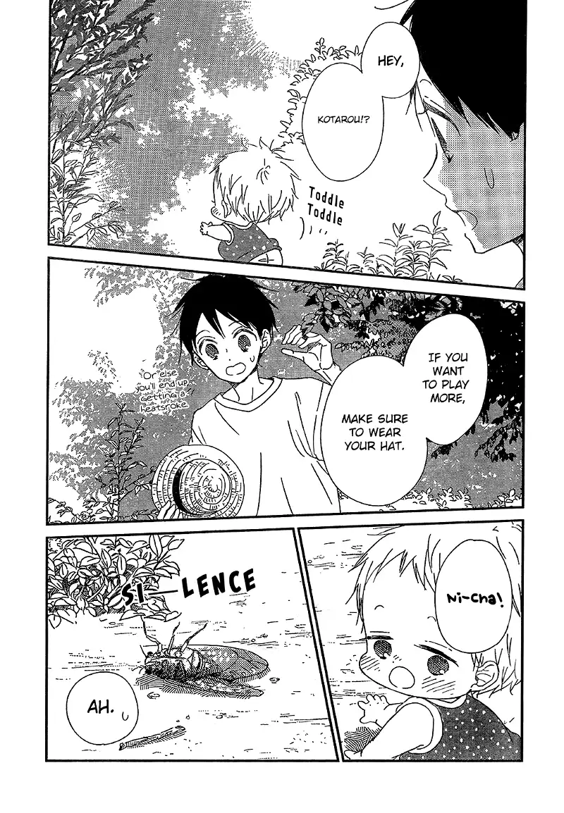 Gakuen Babysitters Chapter 91 page 6