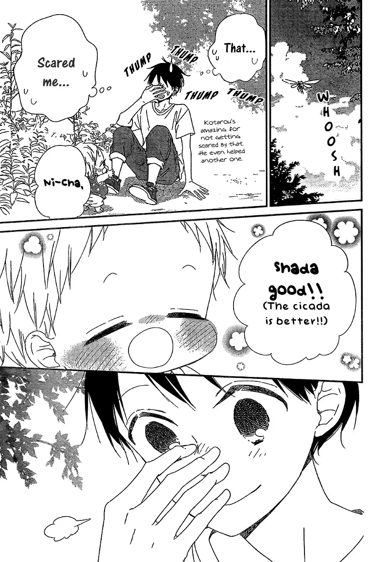 Gakuen Babysitters Chapter 91 page 8
