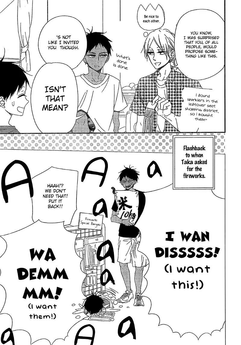 Gakuen Babysitters Chapter 91 page 14