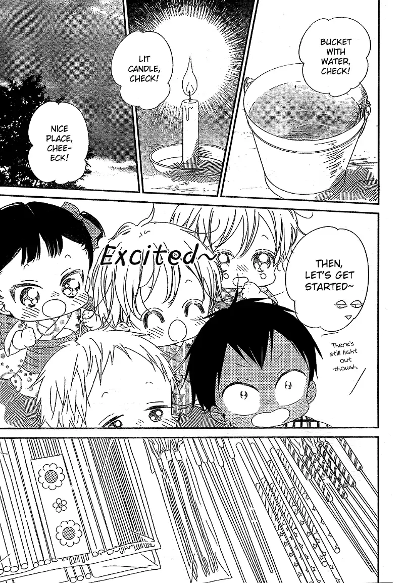 Gakuen Babysitters Chapter 91 page 16