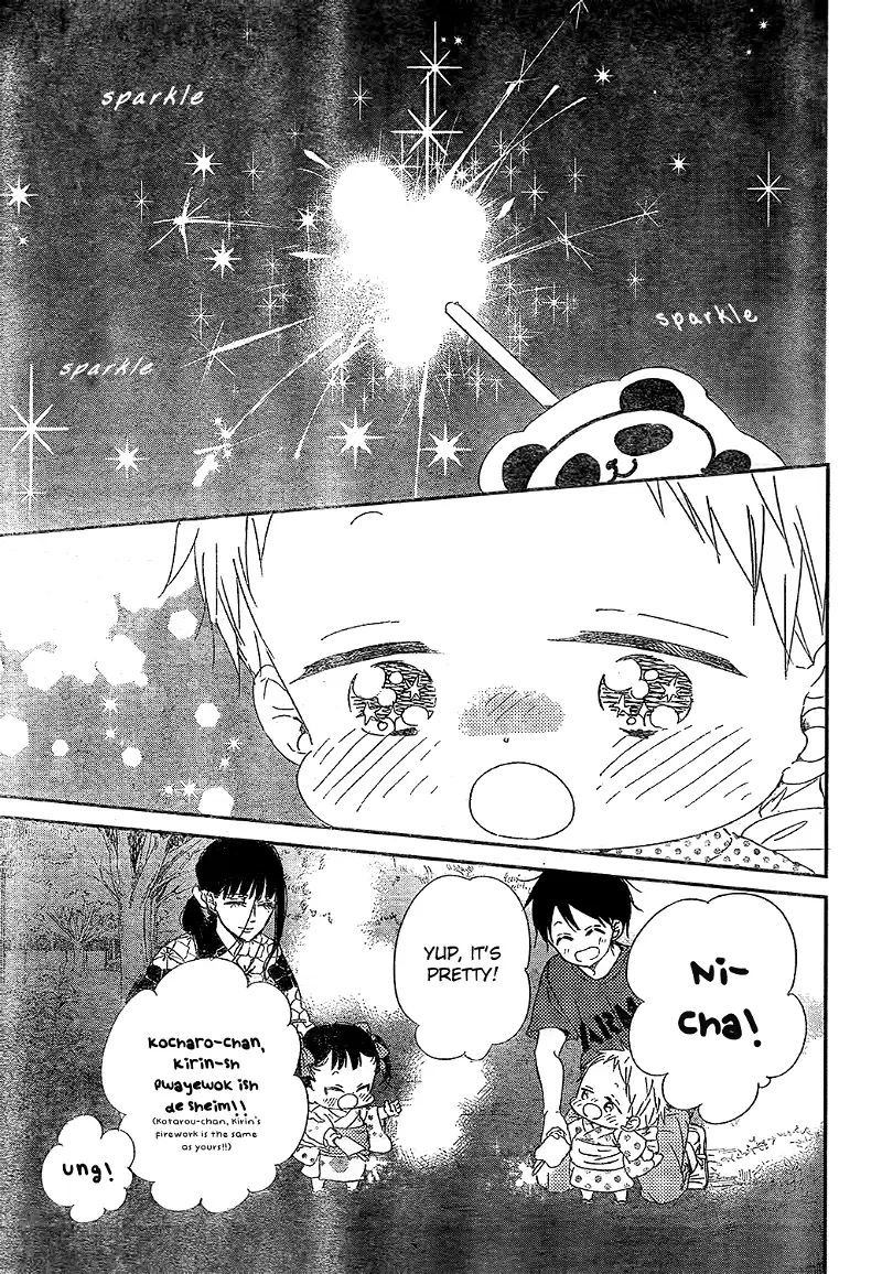 Gakuen Babysitters Chapter 91 page 20