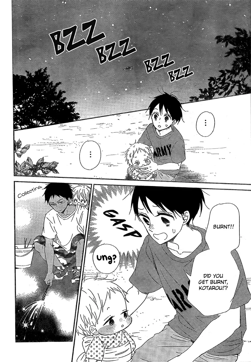Gakuen Babysitters Chapter 91 page 24